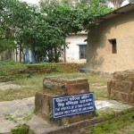 Sitanath Pyne's Temple