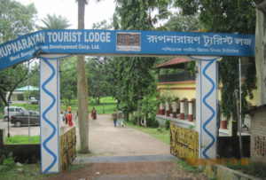 Rupnarayan_Tourist_Lodge