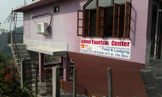 Home Tourism Center homestay at Sutankhola or suntalekhola