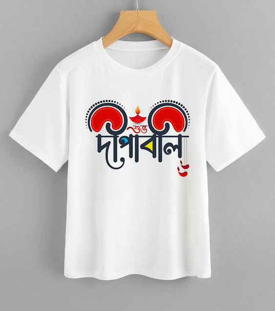 Subha diwali custom print t-shirt for men
